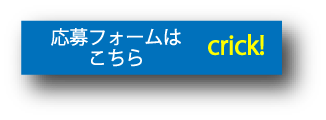 oubofoam